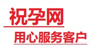 金坛捐卵试管助孕机构-代媽网